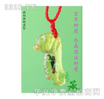 ����ؐؐ������ؔ����