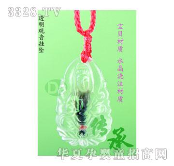 ����ؐؐ͸���^���쉋