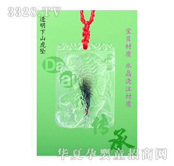 ����ؐؐ͸����ɽ����