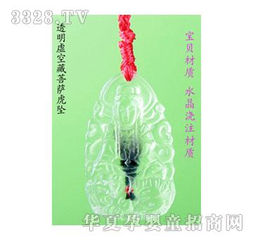 ����ؐؐ͸��̓�ղ����_����