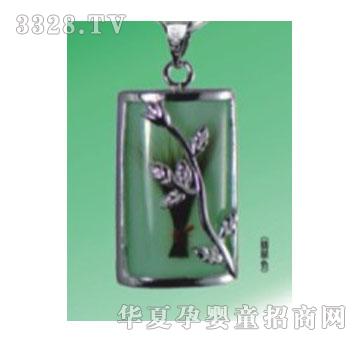 ����ؐؐ�y��Fһ��