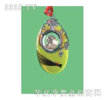 ����ؐؐ�yr���\�D��