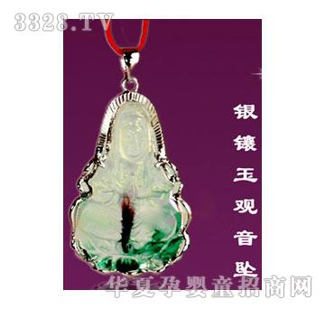 ����ؐؐ�y����^��