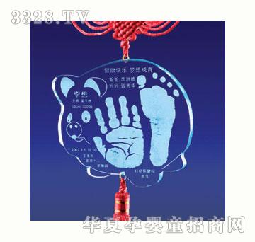 �����Ƽ��Ї��Y(ji��)�l(f��)ؔ(c��i)�i