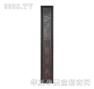 ����ؐؐ��̴ľ�y�z�P��