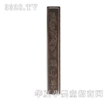 ����ؐؐ�u��ľ�y�z�P��