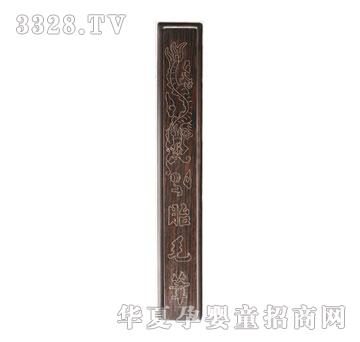 ����ؐؐ�u��ľ�y�z����