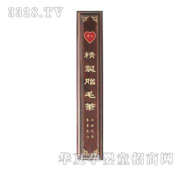 ����ؐؐӡ����ĳ��w��