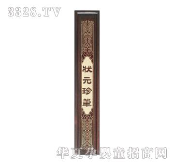 ����ؐؐ�tľ�f�@��P��