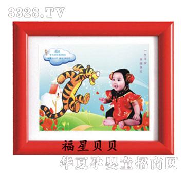 ����ؐؐ��ͨh-4̥ë��