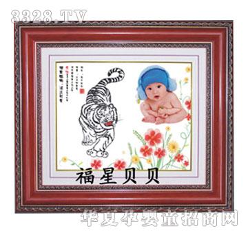 ����ؐؐ����h-3̥ë��