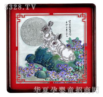 ����ؐؐ��®���̥ë��