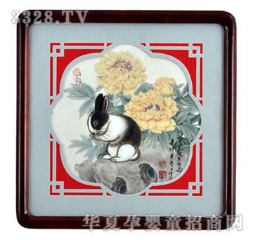 ����ؐؐ���߸��F̥ë��