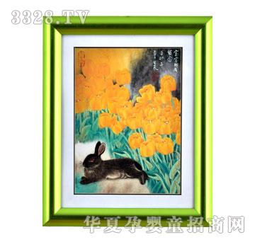 ����ؐؐ�����̥ë��