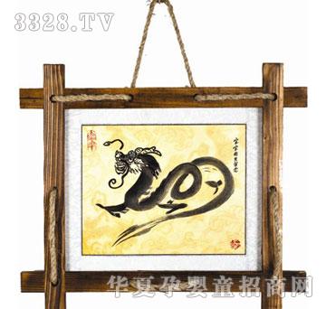 ����ؐؐ���\�B��̥ë��