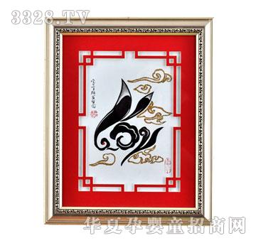 ����ؐؐ���̥ë��