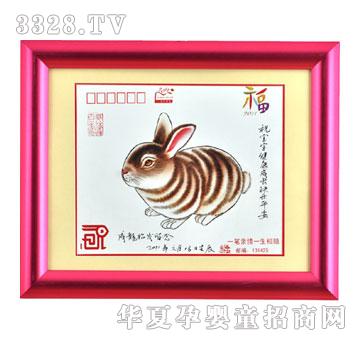 ����ؐؐ���ü{��̥ë��