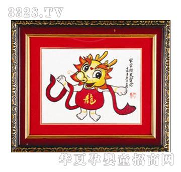 ����ؐؐ�g��ϲ��̥ë��