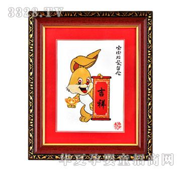 ����ؐؐ��������̥ë��