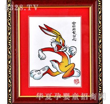 ����ؐؐ�ð˸�̥ë��