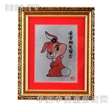 ����ؐؐ�ǹ⌚̥ؐë��