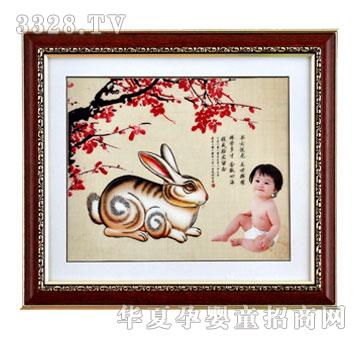 ����ؐؐ���İ���̥ë��