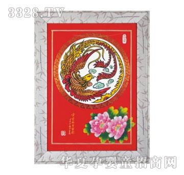 ����ؐؐ�P�����̥ë��