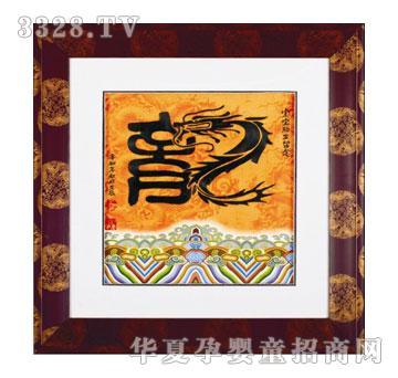 ����ؐؐ���F��̥ë��