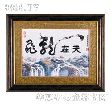 ����ؐؐ��������̥ë��