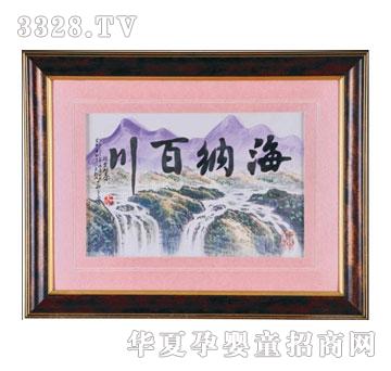 ����ؐؐ���{�ٴ�̥ë��