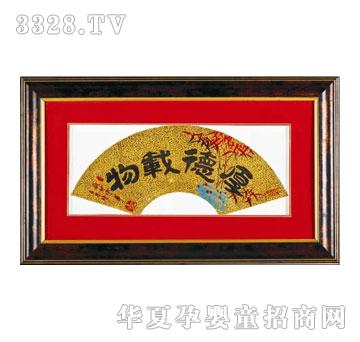 ����ؐؐ����d��̥ë��