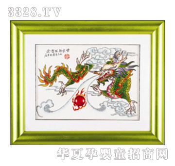 ����ؐؐ��������̥ë��