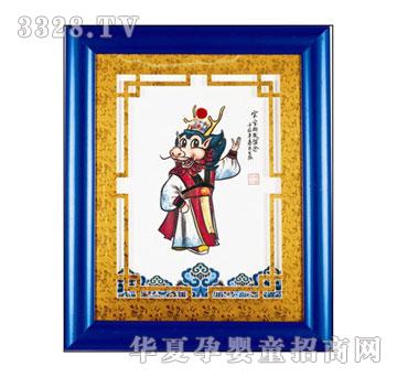 ����ؐؐ���\���^B̥ë��