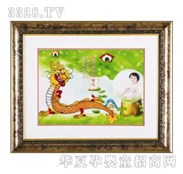 ����ؐؐ�o����̥ë��