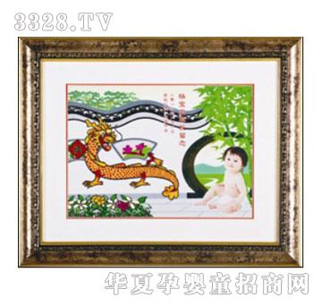 ����ؐؐ�_�T�t̥ë��