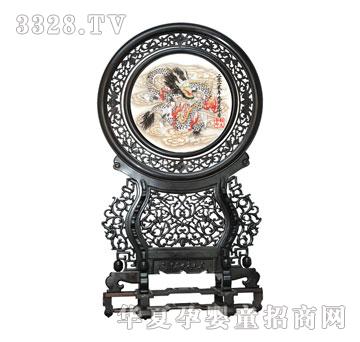 �S�ጚؐF-006�P����܎̥ë�C