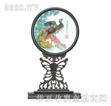 �S�ጚؐF-015�L��Ⱥ��̥ë�C