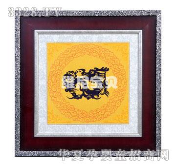 �S�ጚؐP-003���Ƹ���̥ë��