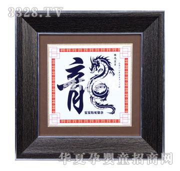 �S�ጚؐP-004һ�����T̥ë��