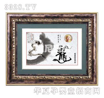 �S�ጚؐP-005��������̥ë��