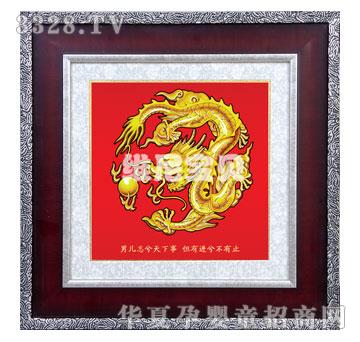 �S�ጚؐP-007�����I��̥ë��