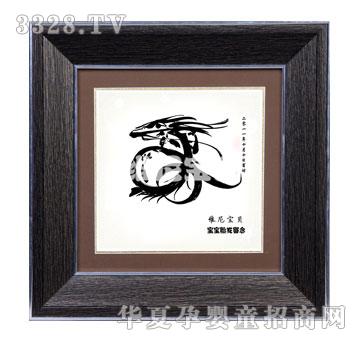 �S�ጚؐP-008�r�����y̥ë��