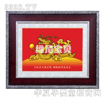 �S�ጚؐP-009���v�ĺ�̥ë��