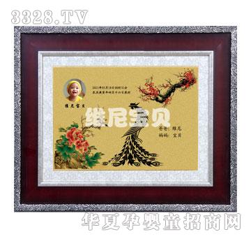 �S�ጚؐP-010���P���̥ë��