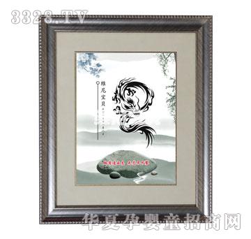 �S�ጚؐP-012��������̥ë��