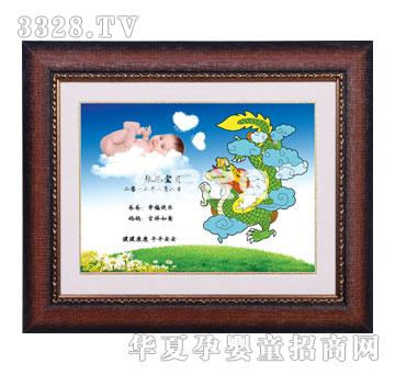 �S�ጚؐP-013��������̥ë��