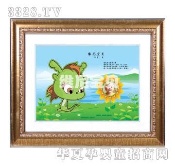 �S�ጚؐP-014��ؔ����̥ë��