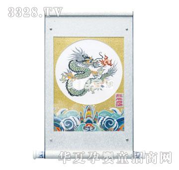 �S�ጚؐP-023�w�����S̥ë��