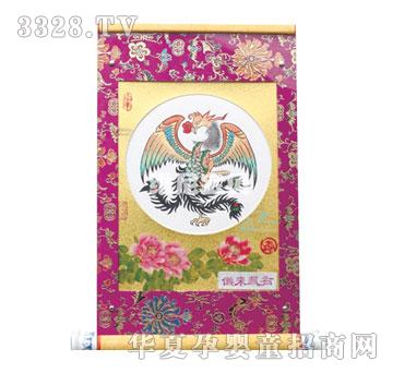 �S�ጚؐP-024�P����S̥ë��