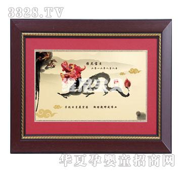 �S�ጚؐP-025�w������̥ë��